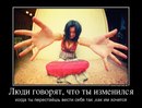 Олексій Ященко фотография #13 (источник - https://vk.com/id70678365)