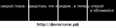 Андрій Самко фотография #30 (источник - https://vk.com/id161624220)
