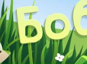 Olga Pantera фотография #2 (источник - https://vk.com/id797857)