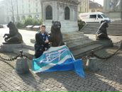 Фотография Новикова Игоря