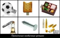 Фотография Пушкиной Анастасии