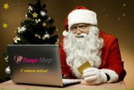 Віктор Бабій фотография #18 (источник - https://vk.com/id76645186)