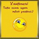 Марта Манцаєва фотография #9 (источник - https://vk.com/id170331589)