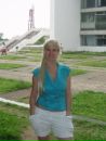 Фотография Фитисовой Анастасии