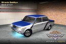 Віталік Байбуз фотография #17 (источник - https://vk.com/id146183748)