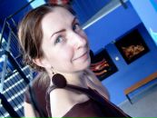 Фотография Лесковой Татьяны