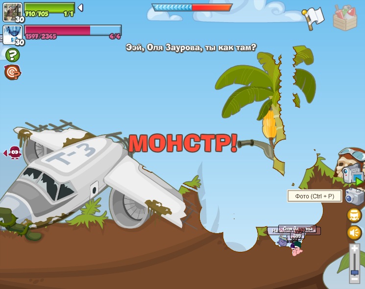 Андрюшка Садков фотография #17