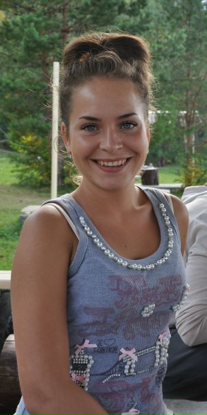 №3, Анна Никулина, Екатеринбург №3, Анна Никулина, Екатеринбург