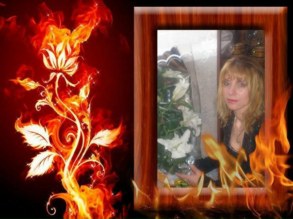 №10, Шахпери Ковалевва №10, Шахпери Ковалевва