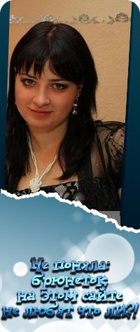 №11, Софья Калдина №11, Софья Калдина