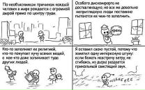 Фотография Казанцева Ивана