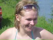 Фотография Фоминой Анастасии