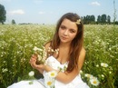 Ірочка Мулярчук фотография #4 (источник - https://vk.com/id58054925)