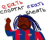 Фотография Мельникова Егорыча