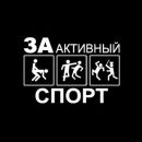 Фотография Дубкова Алиса