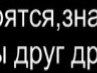 Сергій Дерига фотография #32 (источник - https://vk.com/id73488381)