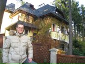 Фотография Мастерова Олега