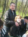 Ірочка Мудрик фотография #25 (источник - https://vk.com/id141073033)
