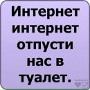 Андрій Жученко фотография #38 (источник - https://vk.com/id163408168)