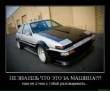 Фотография Басалаева Артёма