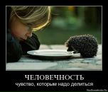 Оксана Калиниченко фотография #24 (источник - https://vk.com/id2298249)