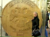 Фотография Куковякиной Ирины