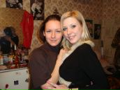 Фотография Истратовой Инны