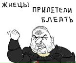 Егор Геттих фотография #7 (источник - https://vk.com/id3597364)