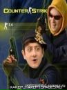 Тігран Абгарян фотография #4 (источник - https://vk.com/id158287077)