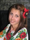 Іра Хома фотография #47 (источник - https://vk.com/id79782905)