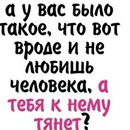 Вєталь Бєлов фотография #22 (источник - https://vk.com/id109833369)