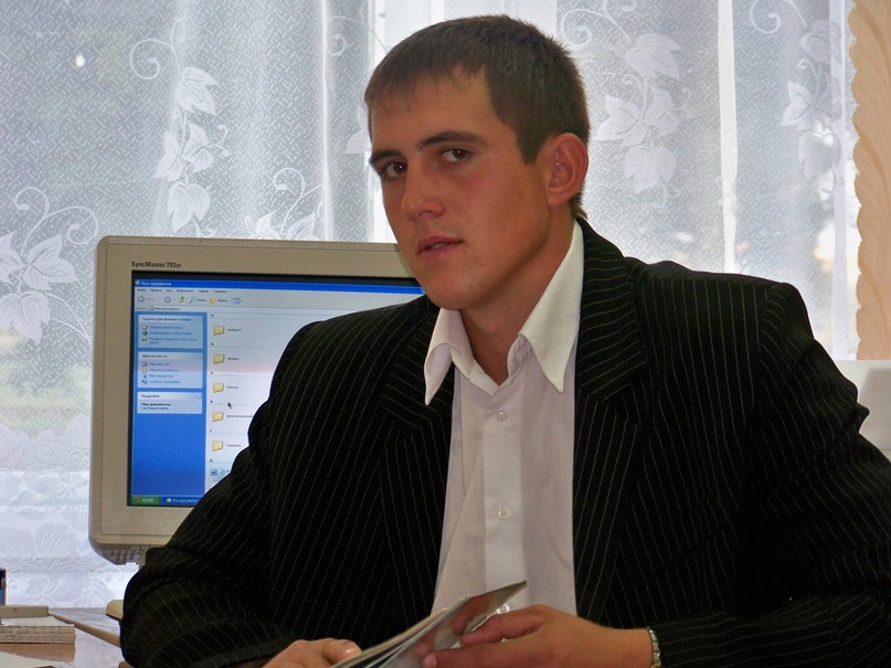 Иван Степанченко фотография #14