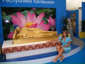 Елена Андреева фотография #44 (источник - https://vk.com/id25166)