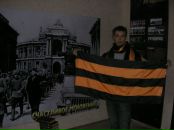 Фотография Строцинского Евгения