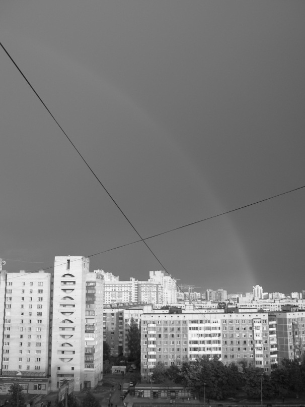 Александр Сиряк фотография #7