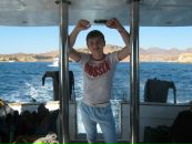 Фотография Франка Никиты