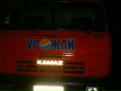 Вадім Коваленко фотография #1