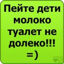 Денис Воєвітко фотография #35 (источник - https://vk.com/id67745481)