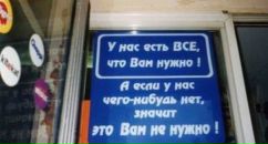 Антон Матійко фотография #43 (источник - https://vk.com/id31452730)