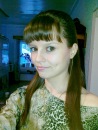 Фотография Корякиной Наташи