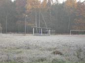 Віталік Бас фотография #46 (источник - https://vk.com/id112508140)