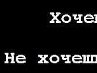 Толик ♥ фотография #13 (источник - https://vk.com/id148866795)