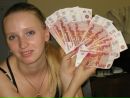 Фотография Витушкиной Леры