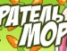 $$$_wormix_the_best_$$$ Вася капчук фотография #16 (источник - https://vk.com/id138195409)