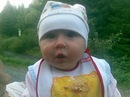 Тамара Курилів фотография #23 (источник - https://vk.com/id152375621)
