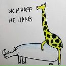 Фотография Куликов Женя
