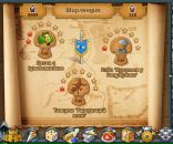 Сергій Стратій фотография #29 (источник - https://vk.com/id79715190)