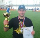 Фотография Тана Александра