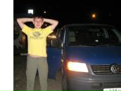 Фотография Перепелкина Александра