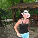 Фотография Бусыгиной Марины